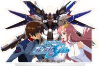 パチンコホール限定『Lパチスロ 機動戦士ガンダムSEEDアクリルスタンド』発売のお知らせ