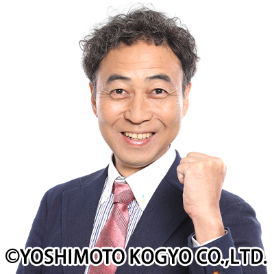 アース製薬100周年presents「Mother～特攻の母 鳥濱トメ物語～」2025年2月21日(金)17:00より配信チケット販売開始！