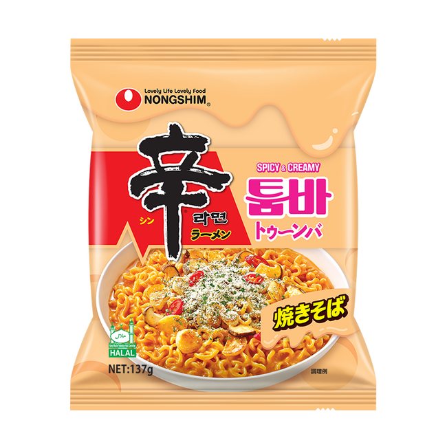 昨年韓国で発売したカップ麺は24日間で300万食を販売し、ブームに！「辛ラーメン トゥーンバ 袋麺」が2月21日、いよいよ日本でも販売を開始