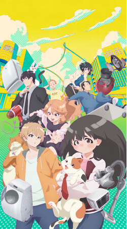 TVアニメ「宇宙人ムームー」が2025年4月9日より放送スタート！！第2弾キービジュアル&第2弾PVを本日公開！！
