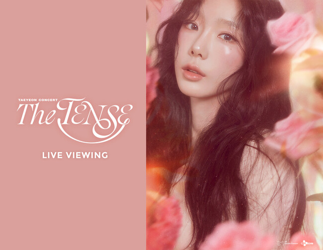 TAEYEON CONCERT - The TENSE LIVE VIEWING 開催決定！
