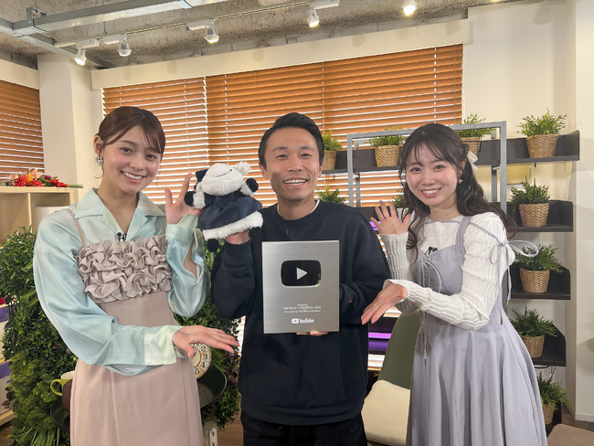 SBI FXトレード公式YouTubeチャンネル 登録者数10万人突破で銀の盾を受賞