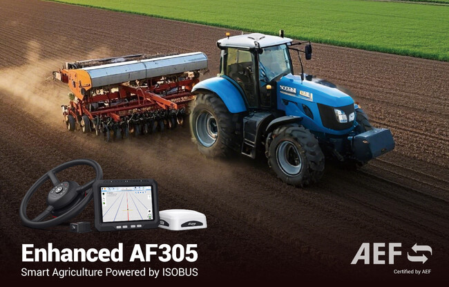 最先端中国トップクラス自動操舵システムALLYNAV AF305日本上陸。様々なプレゼントキャンペーンを実施中