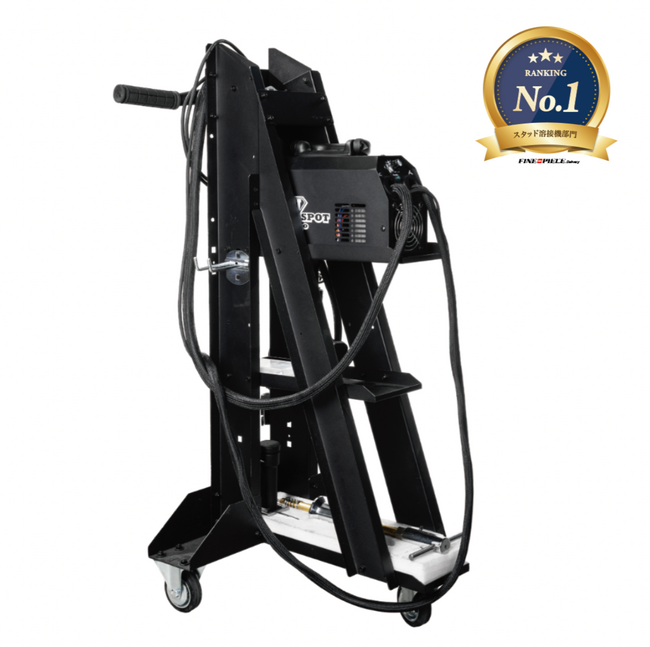 100V対応！コンパクトなのに高性能な小型スタッド溶接機、FINE PIECEデリバリーで販売開始