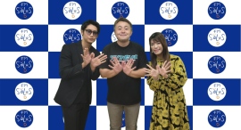 創業20年を超えるライブバー!『五反田ライブ&カフェバーRocky』のオーナー・あべちゃんと歌手・夏海ジュンさんがゲスト出演! 創業20年を超えるライブバー!『五反田ライブ&カフェバーRocky』のオーナー・あべちゃんと歌手・夏海ジュンさんがゲスト出演!