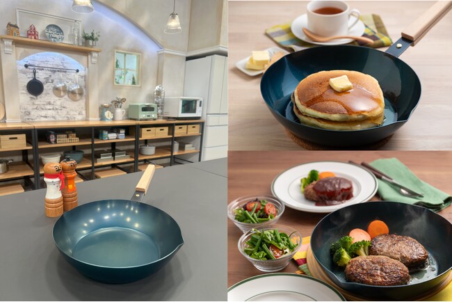 料理番組「DAIGOも台所」とのコラボ「おいしい★フライパン」2月24日（月・休）発売開始しました！