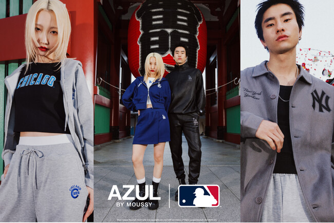 AZUL BY MOUSSYが、MLBとの別注アイテムを発売!