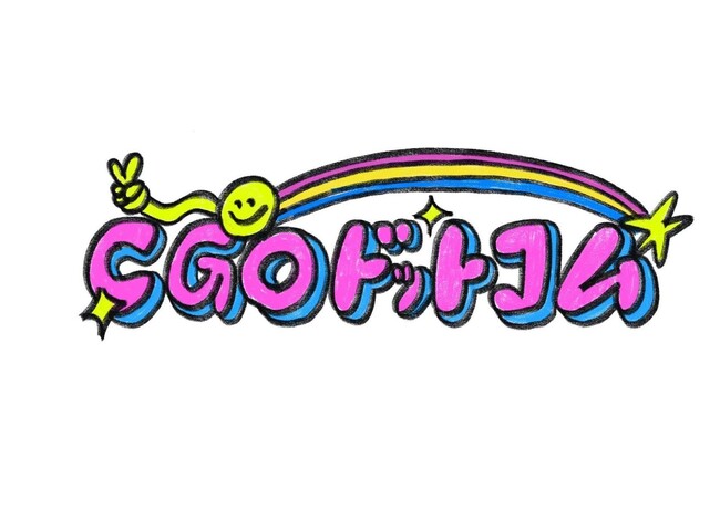 【3回目の継続実施】CGOドットコム×札幌市役所、民間企業と一緒に広報スキルを高めるためのプログラムを実施