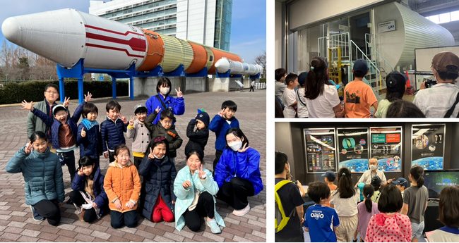 【こどもの休日の過ごし方】JAXA非公開エリアを見学してみよう!