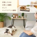 インテリアとの調和 インテリアとの調和