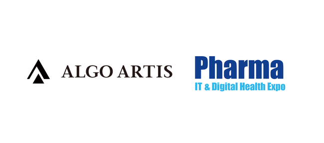 製薬業界の計画最適化を支援 ～ ALGO ARTIS「ファーマIT＆デジタルヘルス エキスポ 2025」出展