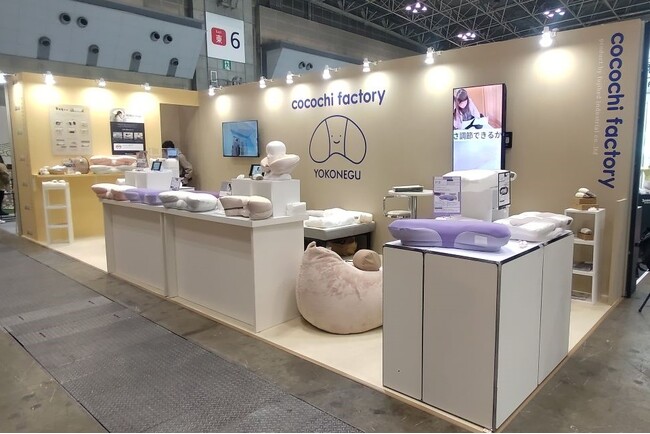 来場御礼！！去る2月12日～14日東京ビッグサイトで開催された第99回ギフトショーcocochi factoryブースには今回も多くのお客様にご来場頂きました！その時の様子を少しご紹介致します。