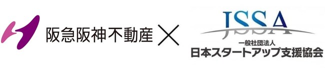 JSSA、2号ファンド、阪急阪神不動産株式会社からのLP出資契約締結のお知らせ