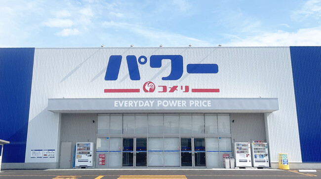 コメリパワー武雄店（佐賀県）　新規開店のご案内