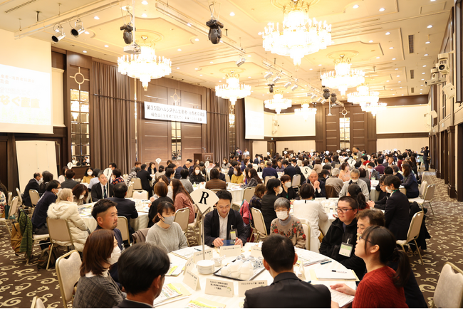 農業生産者と食卓囲み260人が交流 「産直ランチサミット」3月6日(木)〔千葉〕