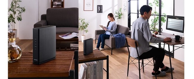 Wi-Fi 6環境を手軽に導入できる！リーズナブルで導入しやすい、Wi-Fi 6 1,201＋300Mbps 1Gルーターを新発売