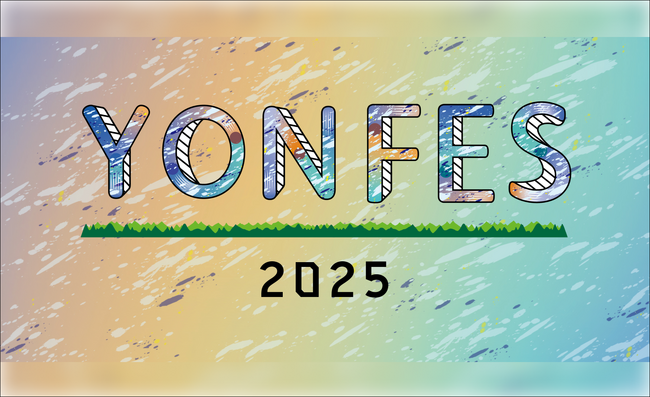 04 Limited Sazabys主催の愛知・野外フェス『YON FES』 今年も開催決定！YON TOWN会員先行受付中！