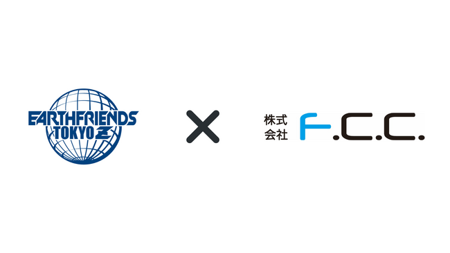 鍼灸整骨院の株式会社F.C.C.とアースフレンズ東京Zがトレーナー契約を締結