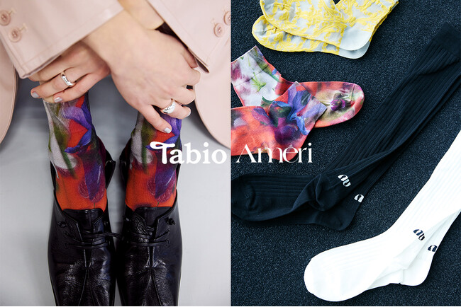 「Tabio」×「Ameri」コラボレーション第3弾となる靴下が発売！