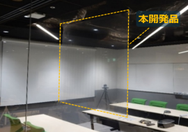 透明メタサーフェス屈折フィルム 透明メタサーフェス屈折フィルム