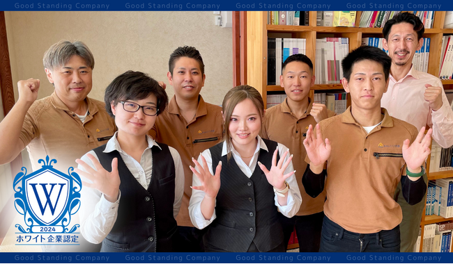 「松阪市で一番社員が成長できる会社」を目指して。株式会社いつき家がホワイト企業認定を取得した想い