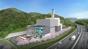 日本管財環境サービスを含む企業グループが淡路広域行政事務組合より「淡路地域広域ごみ処理施設整備・運営事業」を受注