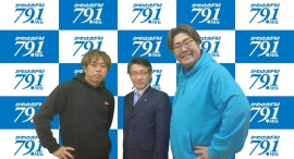 ラジオ番組「#エダコのベンチャー座談会」にカラキャス 代表の松本 豊季さんと株式会社クリテック工業 若林さんがゲスト出演!お二人が語る新しいビジネスとは!? ラジオ番組「#エダコのベンチャー座談会」にカラキャス 代表の松本 豊季さんと株式会社クリテック工業 若林さんがゲスト出演!お二人が語る新しいビジネスとは!?