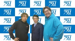 ラジオ番組「#エダコのベンチャー座談会」にカラキャス 代表の松本 豊季さんと株式会社クリテック工業 若林さんがゲスト出演！お二人が語る新しいビジネスとは！？