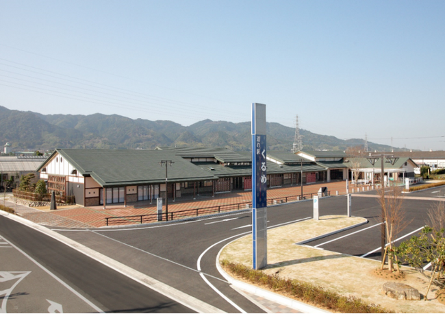 【福岡県久留米市】耳納北麓エリアの春のイベントやおすすめスポットをご紹介