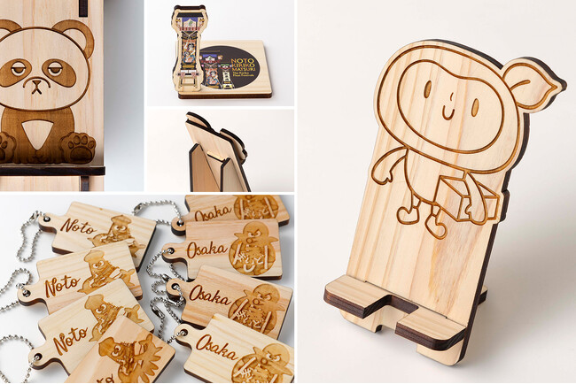 高速オフセット、間伐材であるヒノキ素材を使用した「木製ノベルティグッズ」の印刷サービスを開始