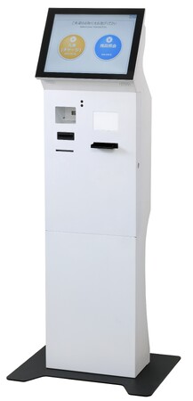 バリューデザイン、高齢者にもやさしいワイド画面の電子マネーチャージ機の取扱いを開始