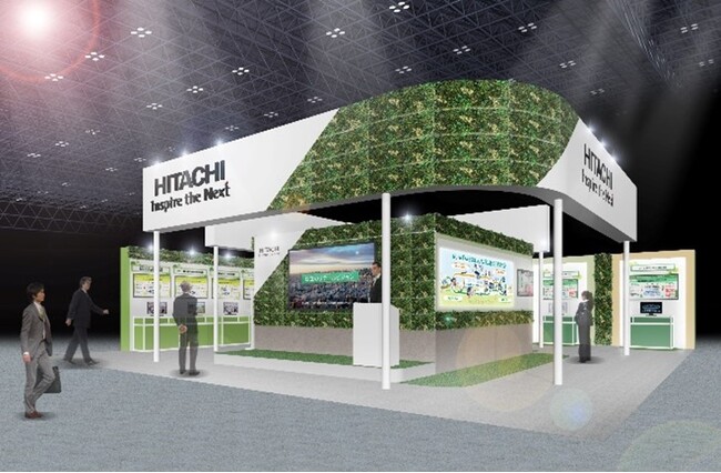 日立グループが、リテールテックJAPAN 2025に出展