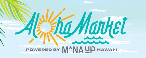 羽田空港で、ハワイの魅力を体験!「Aloha Market 東京」期間限定オープン