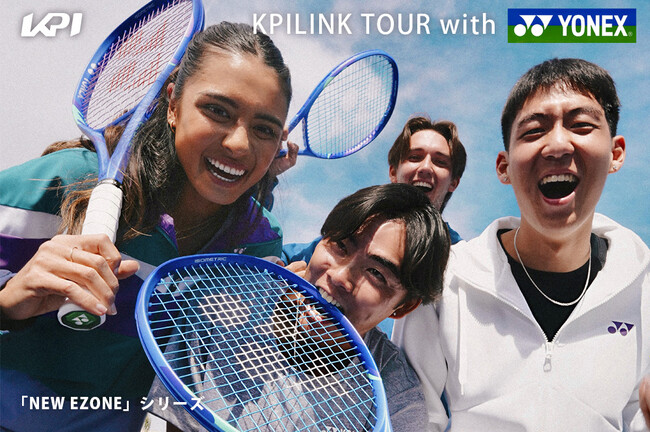 ＜KPILINK TOUR with YONEX＞ヨネックス「NEW EZONE」テニスラケット試打会 KPILINKにて開催