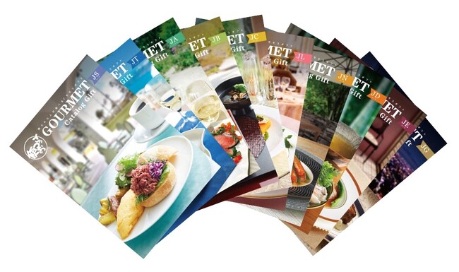 ごっつお便カタログをリニューアル!新価格を追加し、2025年3月1日(土)に販売開始。