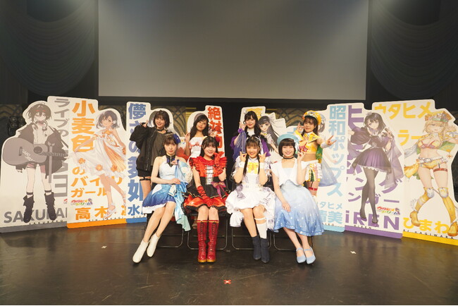 ＜オフィシャルレポート＞TVアニメ化決定を発表！「ウタヒメドリーム」史上最大の3rdライブ～超重大発表を現地で皆様と～