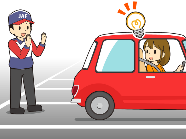 【JAF広島】車庫入れの不安を解消!JAF広島支部が車庫入れ講習会を開催