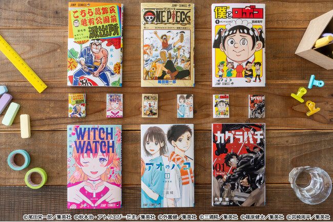 『週刊少年ジャンプ』の名作がミニチュアに！大人気コミックスがガシャポン(R)の人気シリーズ「豆ガシャ本」に登場！