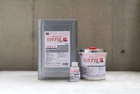作業環境に配慮した高機能高濃度亜鉛末塗料「ジンクプラスネオG」発売　防食下塗りから補修まで、耐熱300℃の環境対応型塗料