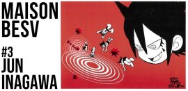 メイン画像 メイン画像