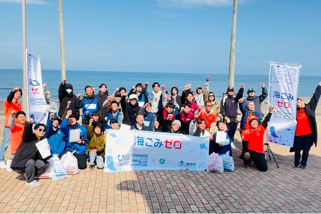 宮崎県で初!eスポーツとごみ拾いを掛け合わせた『eスポGOMI in ウミガメ産卵地・青島海水浴場』を開催