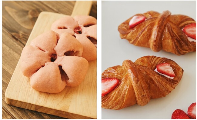 桜といちごで一足先にパンで春を先取り　「桜あんぱん」 3月1日から販売開始!