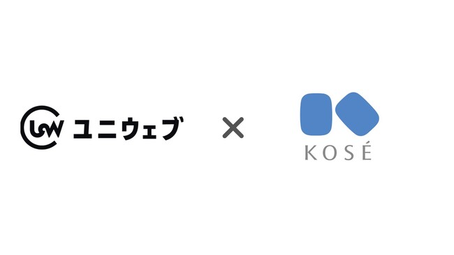 ユニウェブ、コーセーグループが運営するサイトへ提供開始