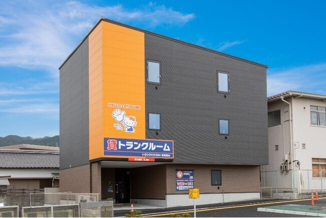 ハローストレージが展開する屋内型トランクルームの出店数が400件を突破！