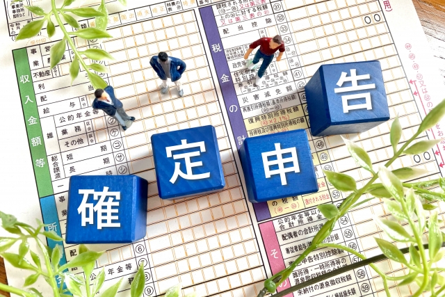 【500名に調査】給与所得者の確定申告　4割超が確定申告を予定　～ 記入漏れで納税額が増額に！「今年の注意点」 を税理士が徹底解説 ～