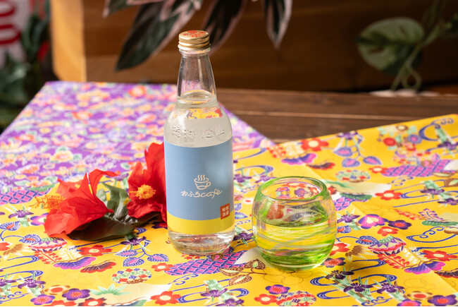 池原酒造 × 温泉道場オリジナル「泡盛」が完成！　3月22～23日には泡盛が好きになるコラボイベント「白百合ナイト in 埼玉」を開催