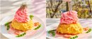 ふわふわクリーム明太オムライス ふわふわクリーム明太オムライス