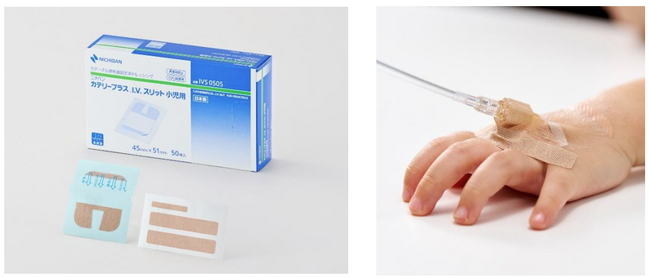 体動・発汗の多い小児患者のカテーテル固定に　カテーテル穿刺部固定用ドレッシング　「カテリープラス(TM)I.V.スリット 小児用」新発売
