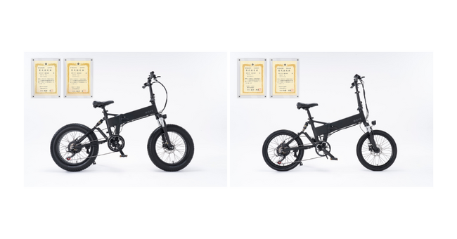 日本発の電動アシスト自転車ブランド「MOVE.eBike」 ２モデルが型式認定試験に合格！今後、卸売販売の積極的な推進を視野に