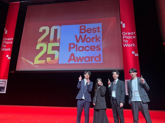 【小規模企業部門で40位】インターグ、2025年版「働きがいのある会社」ランキング ベスト100に選出